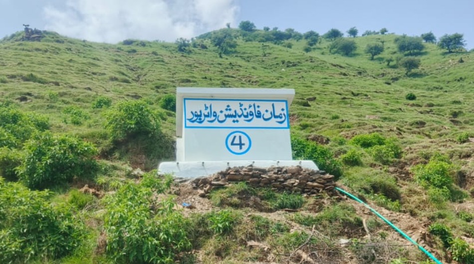 Deep Water Bore Project